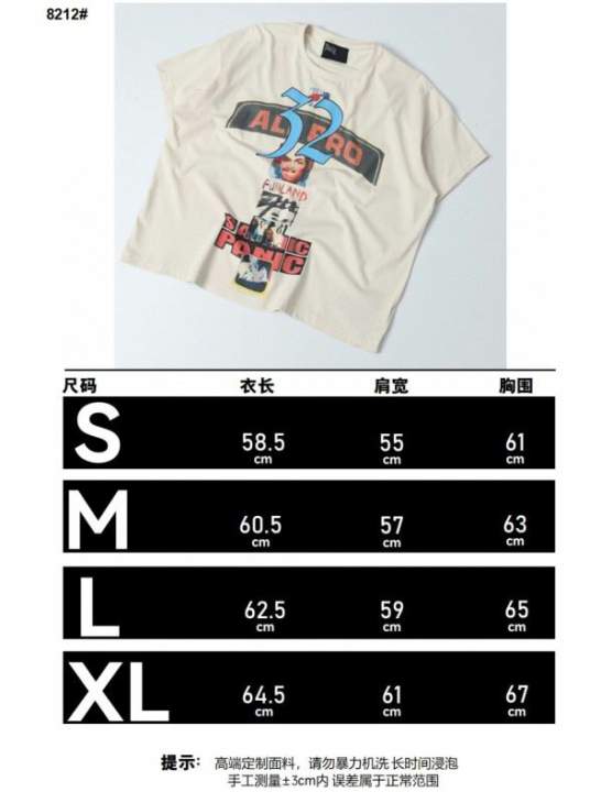 Picture of Paly T Shirts Short _SKUPalyS-XLsjtx28123946